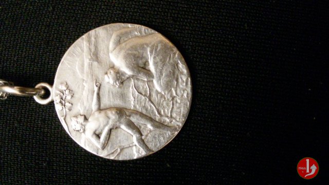 Ricostruzione di Salò 1906 -CP27 1906