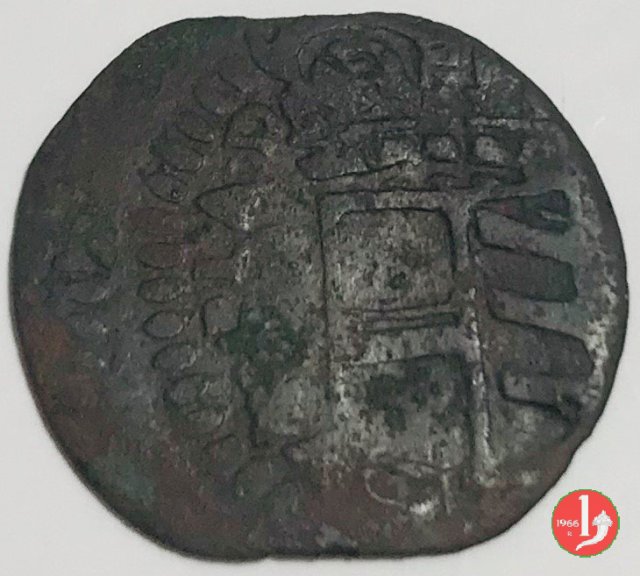 Sesino per Piacenza 1740-1744 (Piacenza)