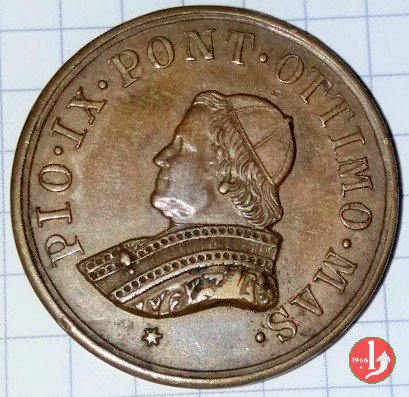 Vessillo di vittoria -B33 1848