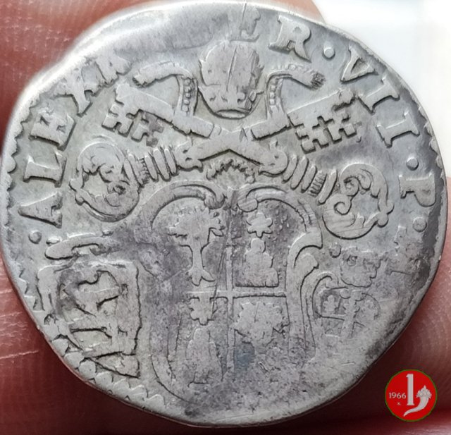 lira 1666 (Bologna)