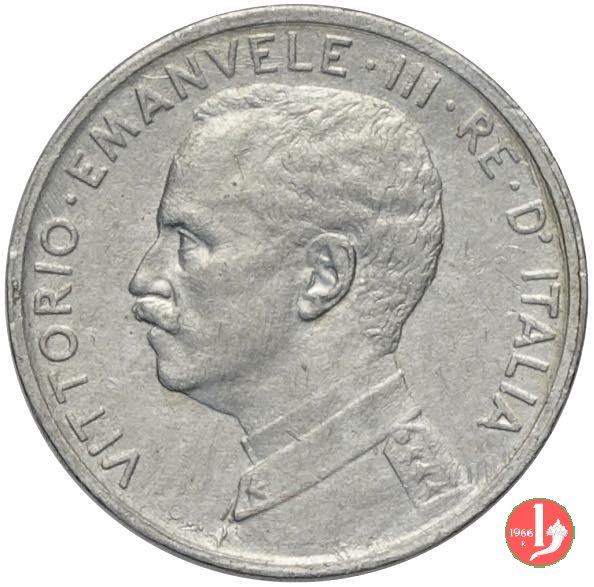 moneta commemorativa centesimo prora 1917 (Roma)