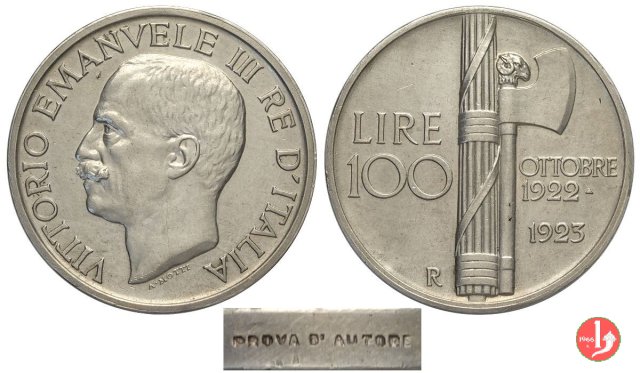 prova 100 lire fascio 1923 (Roma)