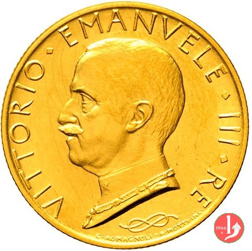 prova 100 lire prora 1931 (Roma)