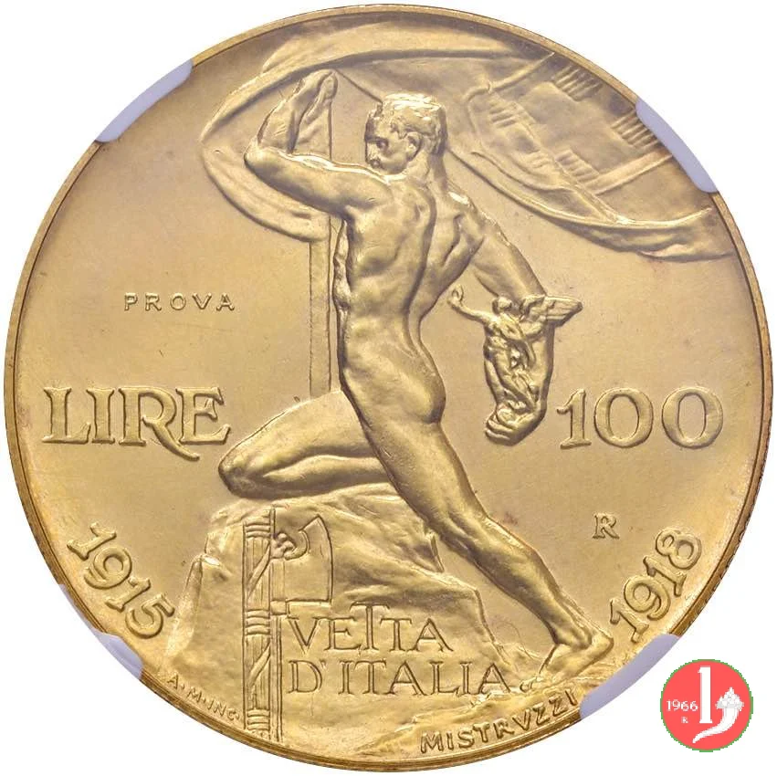prova 100 lire vetta d'Italia 1925 (Roma)