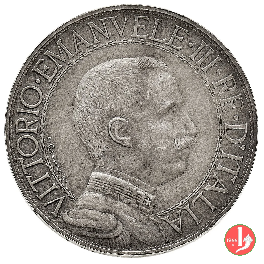 prova 1 lira quadriga veloce 1908 (Roma)