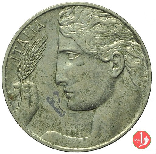 prova 20 centesimi libertà librata 1917 (Roma)