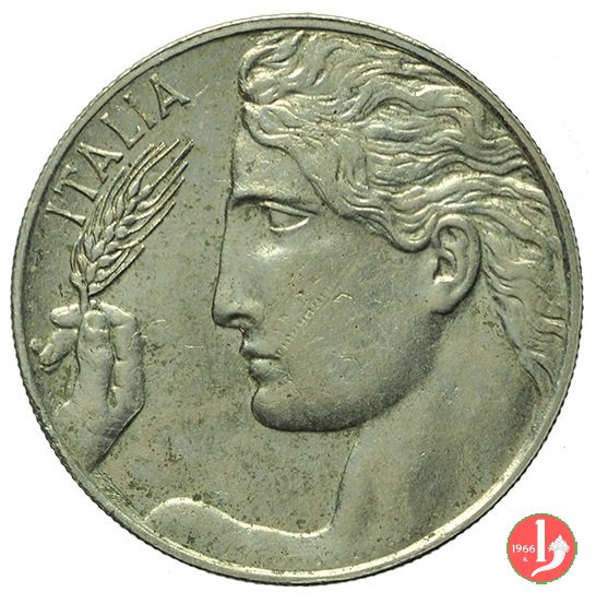 prova 20 centesimi libertà librata 1917 (Roma)