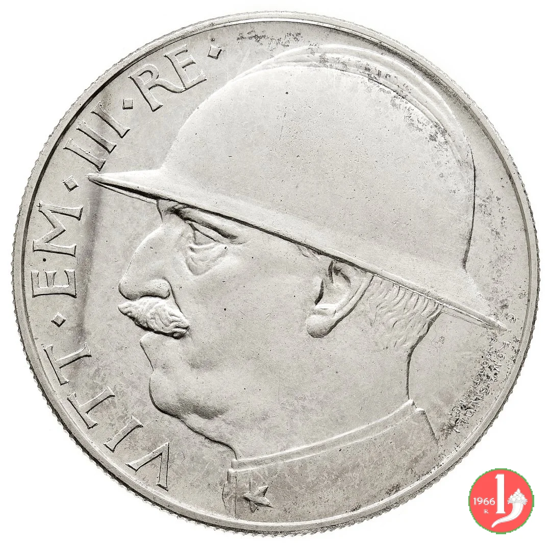 prova 20 lire cappellone 1928 (Roma)