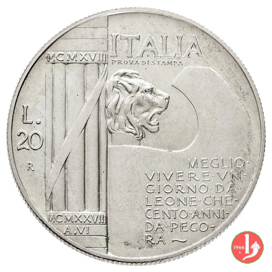 prova 20 lire cappellone 1928 (Roma)