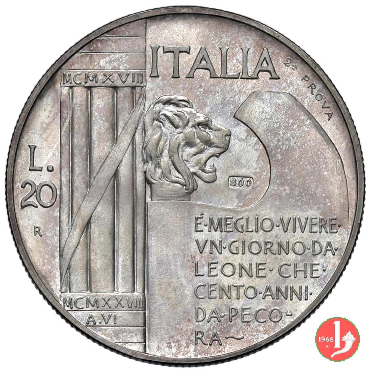 prova 20 lire cappellone 1928 (Roma)