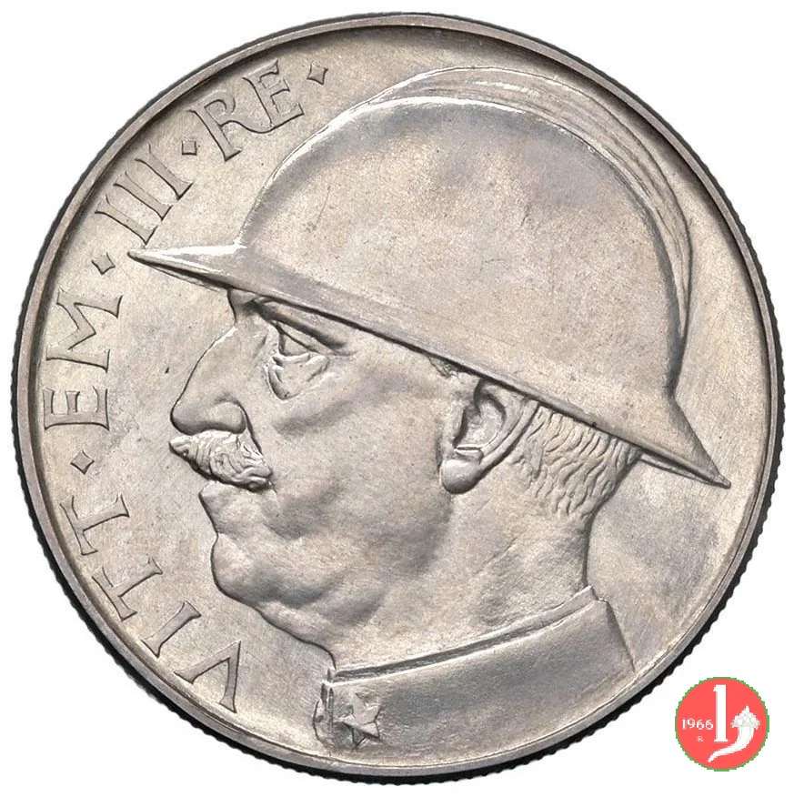 prova 20 lire cappellone 1928 (Roma)