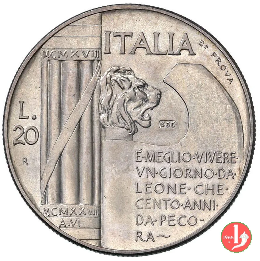 prova 20 lire cappellone 1928 (Roma)