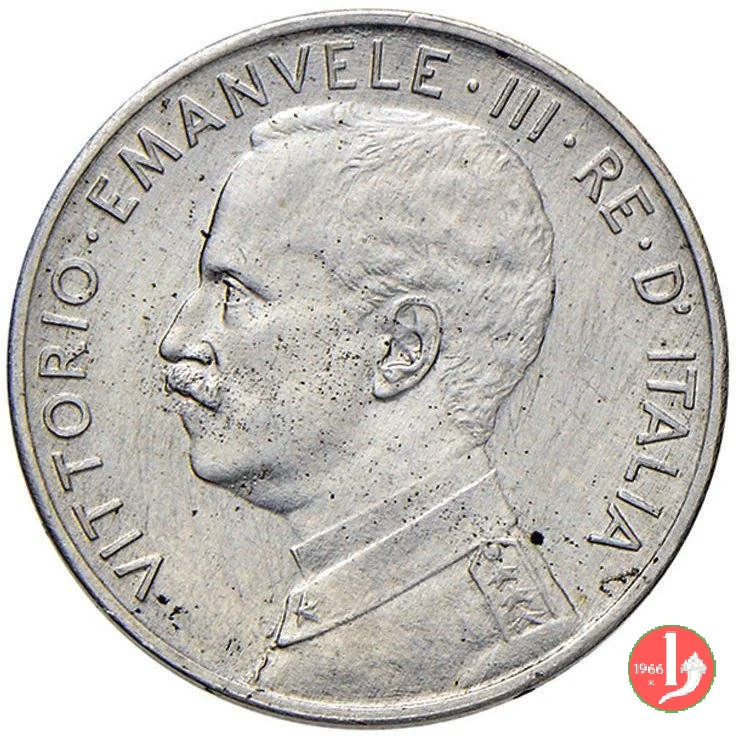 prova 2 centesimi prora 1917 (Roma)