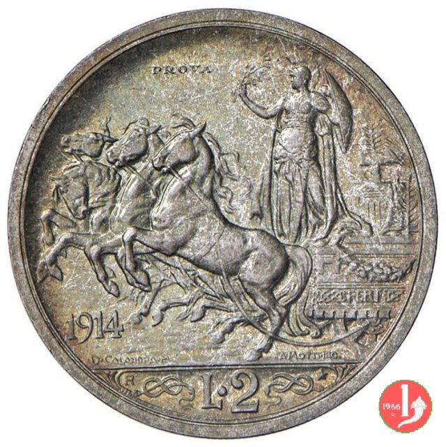 prova 2 lire quadriga briosa 1914 (Roma)