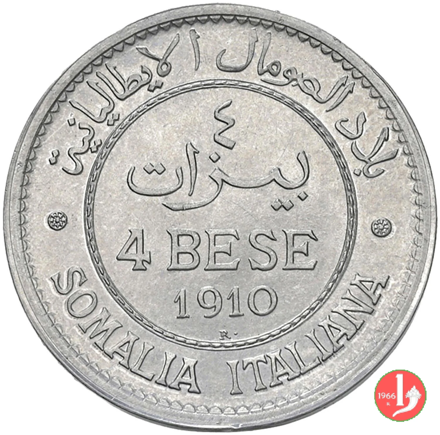 prova 4 Bese 1910 (Roma)