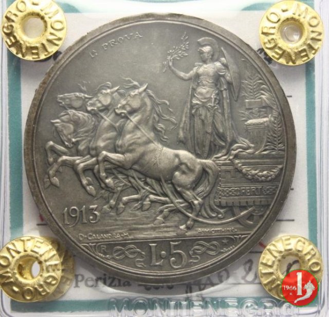 prova Scudo quadriga briosa 1913 (Roma)