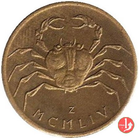 prova tecnica 20 lire 1955 (granchio) 1955 (Roma)