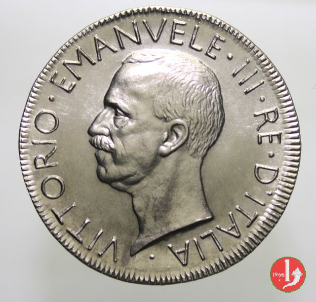 prova tecnica 5 lire 1926 (Roma)