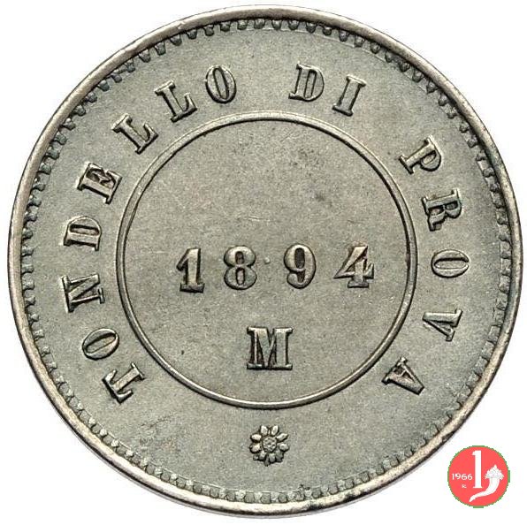 tondello di prove 20 centesimi 1894 (Milano)