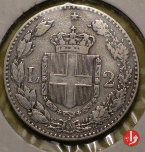 2 lire 1885 (Roma)