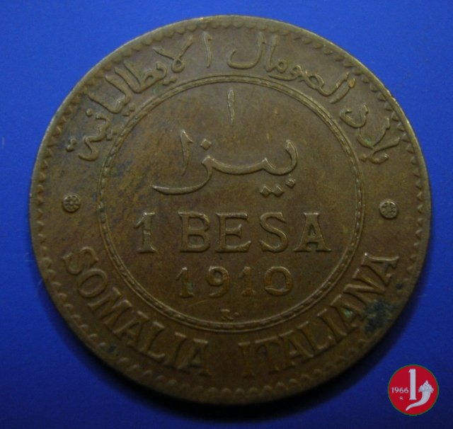 1 Besa 1910 (Roma)