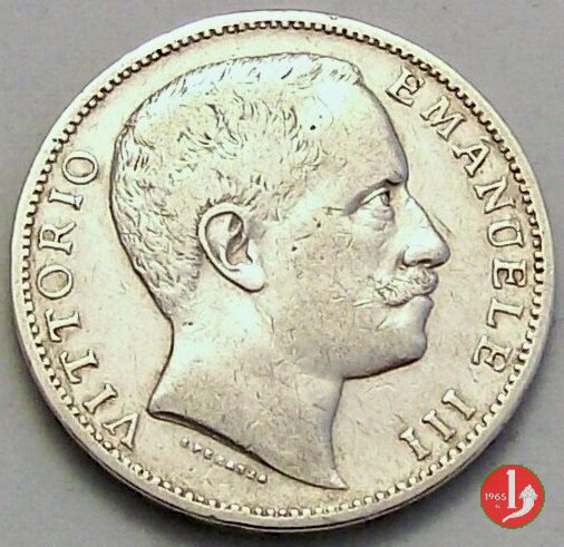 2 lire aquila sabauda 1905 (Roma)