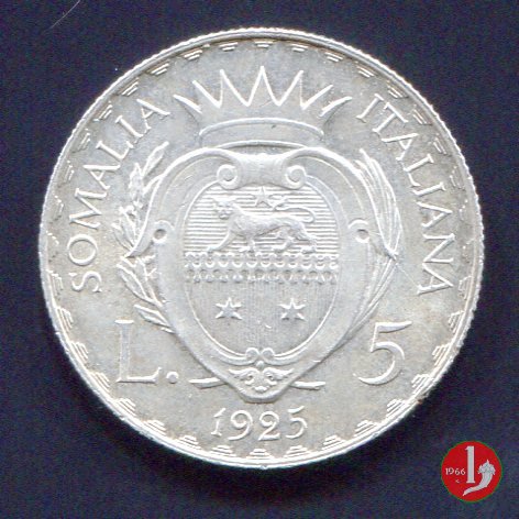 5 lire 1925 (Roma)