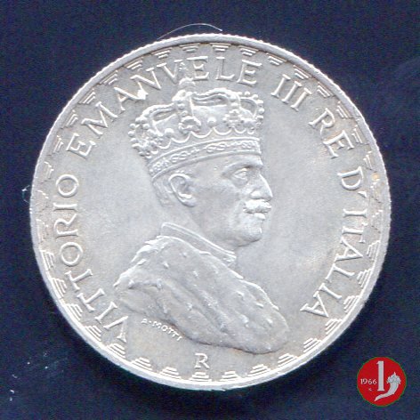 5 lire 1925 (Roma)