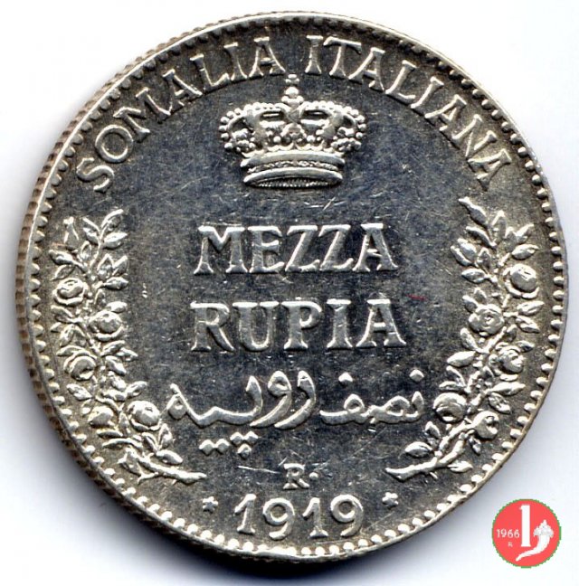 1/2 rupia 1919 (Roma)