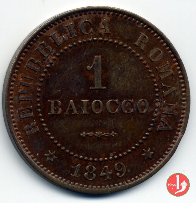 1 Baiocco 1849 (Roma)