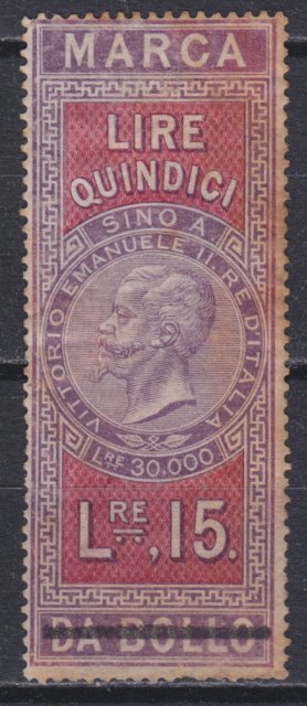 Marche da Bollo Lire 1866