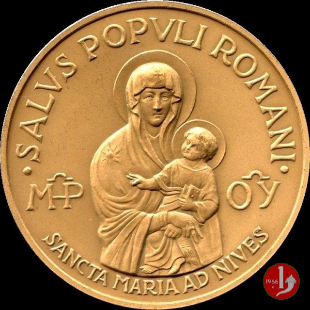 Salus Populi Romani 60mm -C209 1954