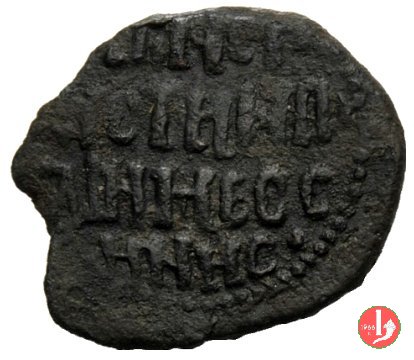 Follaro (S. Nicola) 1139 (Messina)