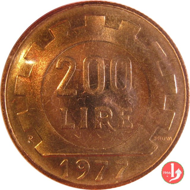 prova 200 lire 1977 1977 (Roma)