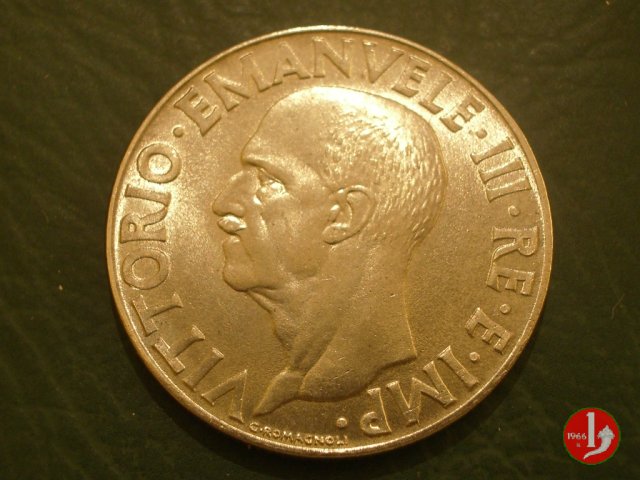 1 lira Impero 1943 (Roma)