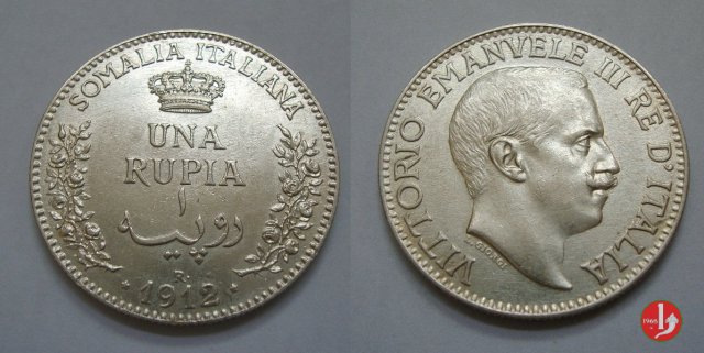 1 rupia 1912 (Roma)