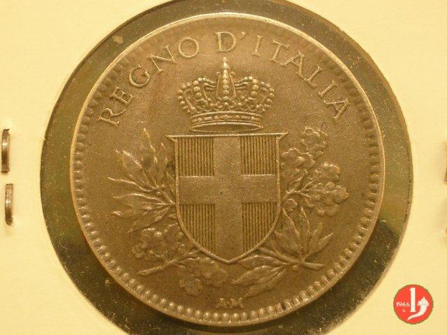 20 centesimi esagono 1920 (Roma)