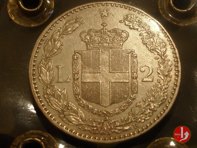 2 lire 1885 (Roma)