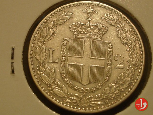 2 lire 1898 (Roma)