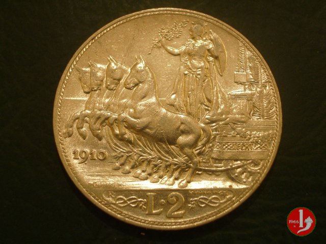 2 lire quadriga veloce 1910 (Roma)