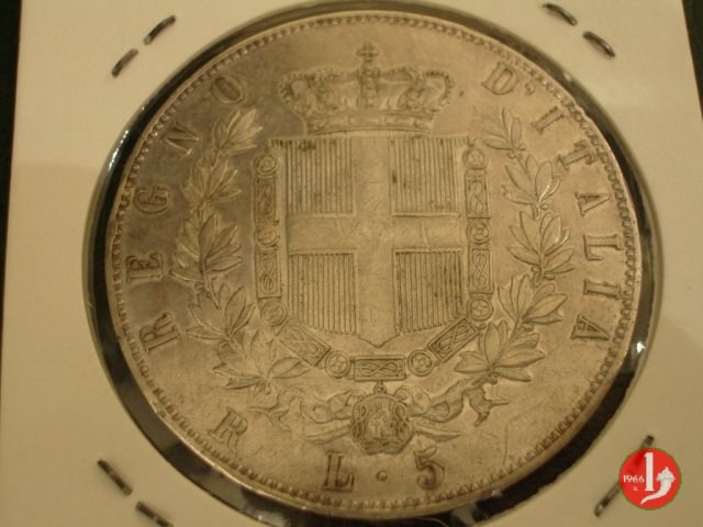 5 lire o scudo 1871 (Roma)