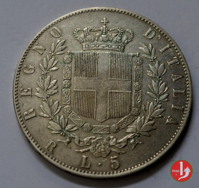 5 lire o scudo 1872 (Roma)