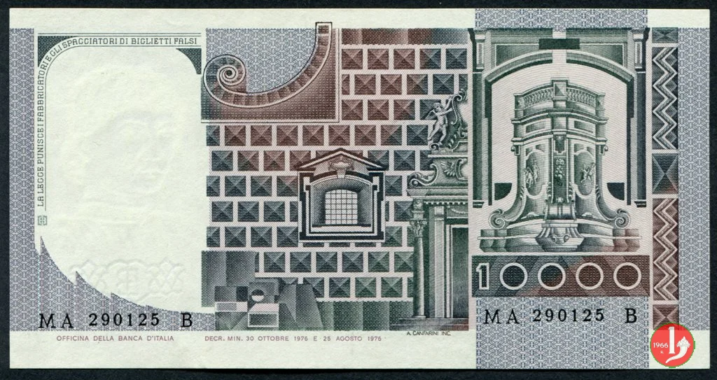 10.000 lire Ritratto d'uomo del Castagno 1976