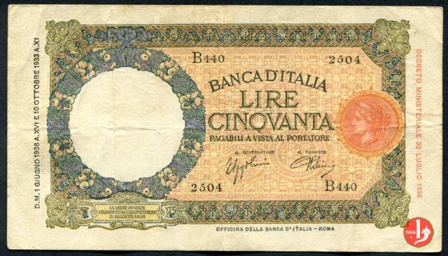 50 lire Lupetta Primo Tipo 1938