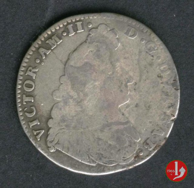 Lira II tipo 1690 (Torino)