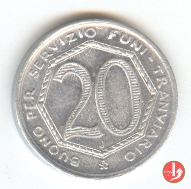 Bergamo - Azienda Municipale Funicolari e Tramvie 