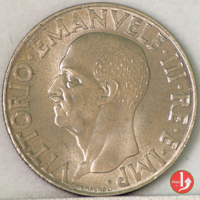 1 lira Impero 1943 (Roma)