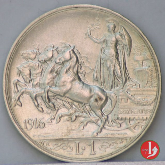 1 lira quadriga briosa 1916 (Roma)