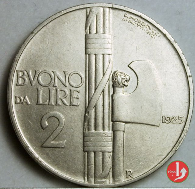 Buono da 2 lire 1925 (Roma)