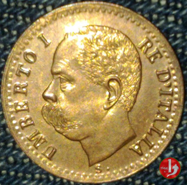 1 centesimo 1895 (Roma)